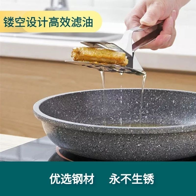 【加厚款】煎魚鏟304不銹鋼牛排鏟鍋鏟煎餅工具廚房用品燒烤夾子-細節圖4