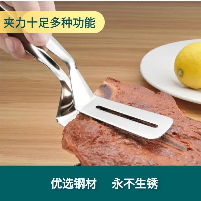 【加厚款】煎魚鏟304不銹鋼牛排鏟鍋鏟煎餅工具廚房用品燒烤夾子-細節圖5