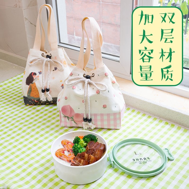 帆布飯盒袋子日式可愛大容量便當包加厚加大束口袋上班帶飯手提袋-細節圖2