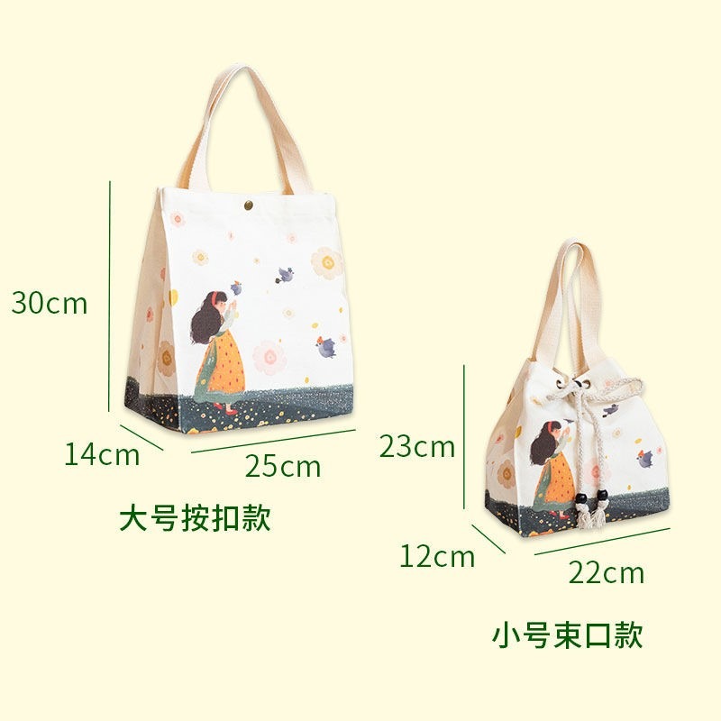 帆布飯盒袋子日式可愛大容量便當包加厚加大束口袋上班帶飯手提袋-細節圖3