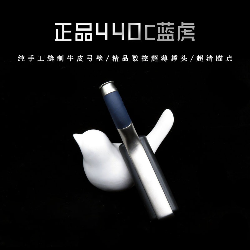 440C不銹鋼藍虎小虎飛虎弓扁皮圓頭彈弓戶外競技實戰精品大威力-細節圖4