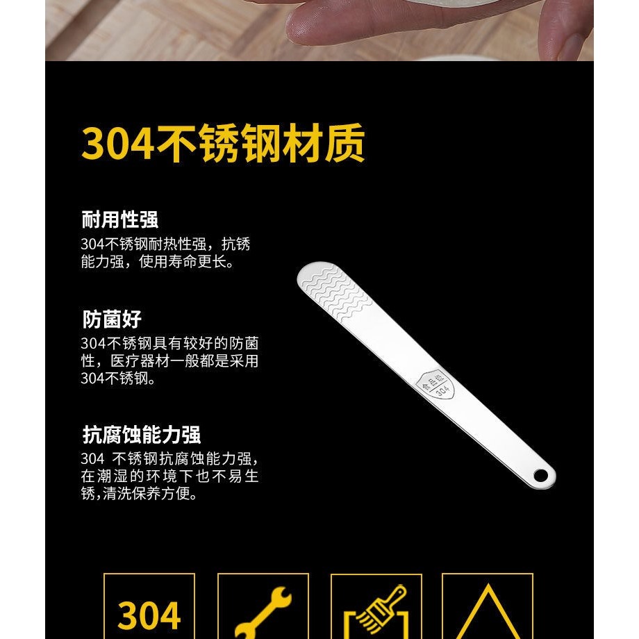 真304不銹鋼挑餡勺加厚包餃子神器攪挖餡鏟水餃餛飩包子肉餡工具-細節圖10