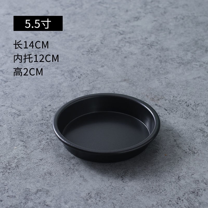 披薩餅底烤盤烤箱專用的pizza蛋糕模具家用烘培工具商用加厚不粘-細節圖6
