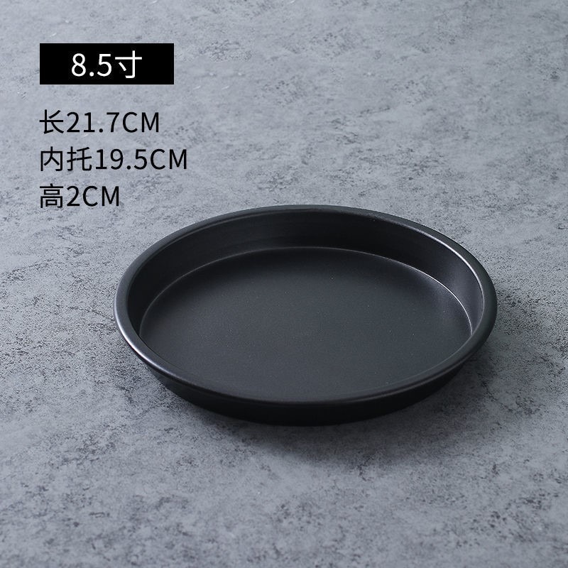 披薩餅底烤盤烤箱專用的pizza蛋糕模具家用烘培工具商用加厚不粘-細節圖9