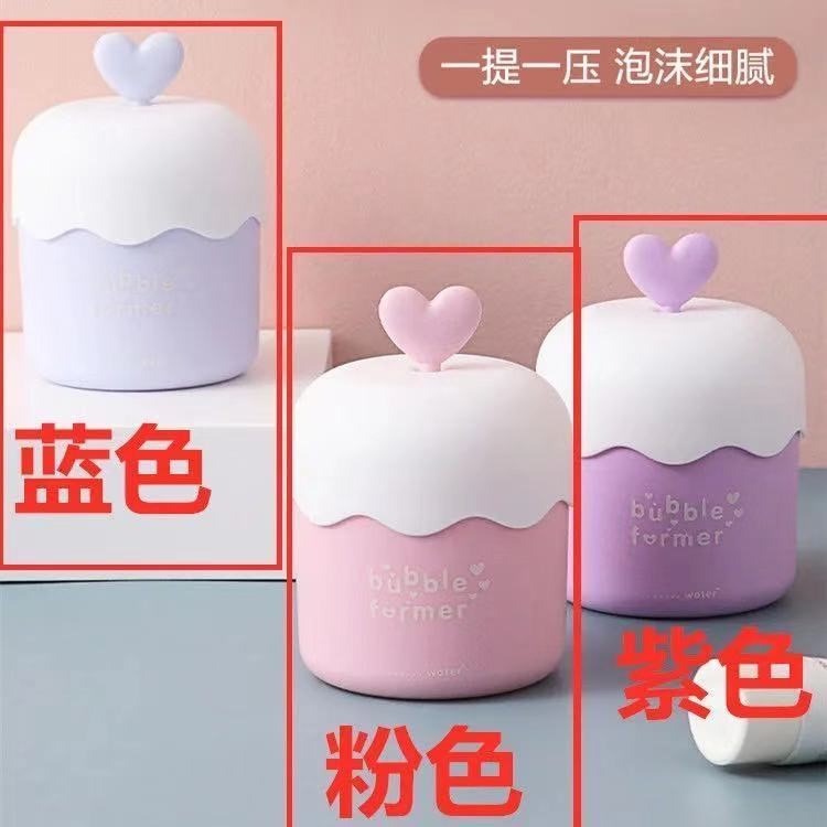 潔面奶打泡器起泡器臉部打泡瓶少女起泡網洗臉起泡杯洗臉神器-細節圖7