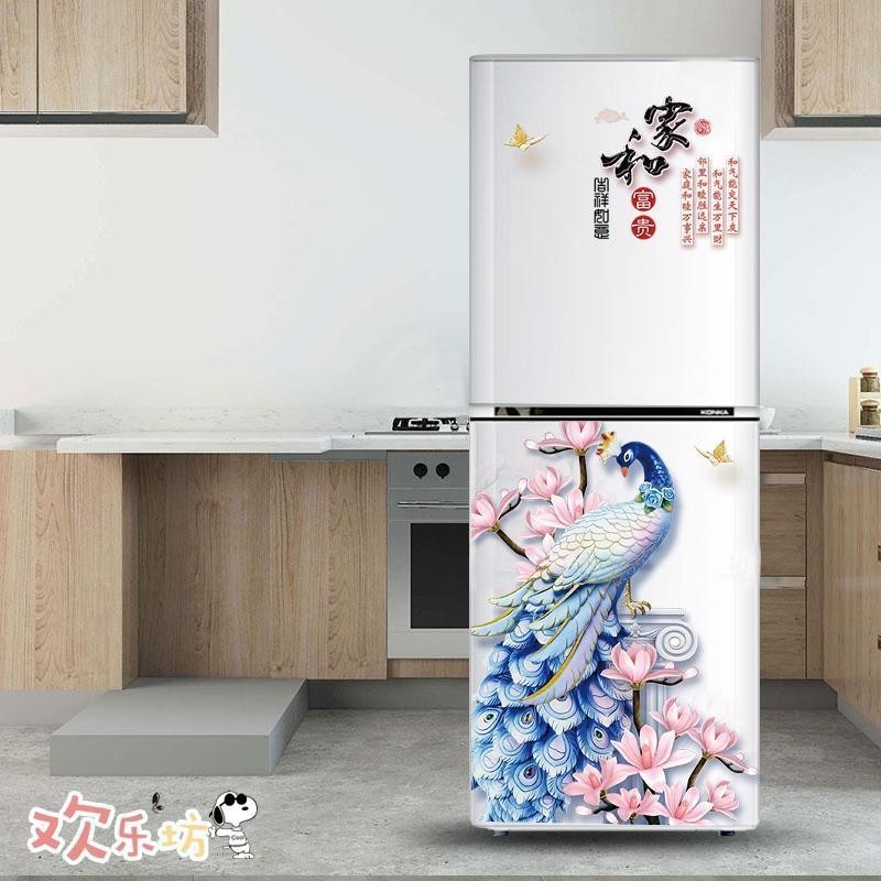 冰箱貼電視櫃櫥櫃貼畫花朵小清新北歐ins風衣櫃裝飾自粘背景貼紙-細節圖3