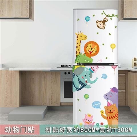 冰箱貼電視櫃櫥櫃貼畫花朵小清新北歐ins風衣櫃裝飾自粘背景貼紙-細節圖7