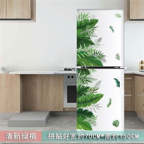 冰箱貼電視櫃櫥櫃貼畫花朵小清新北歐ins風衣櫃裝飾自粘背景貼紙-細節圖8