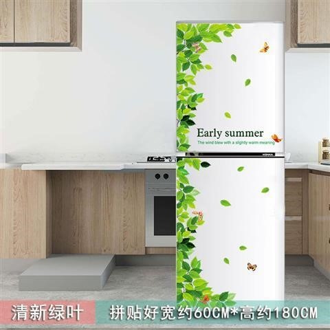 冰箱貼電視櫃櫥櫃貼畫花朵小清新北歐ins風衣櫃裝飾自粘背景貼紙-細節圖9