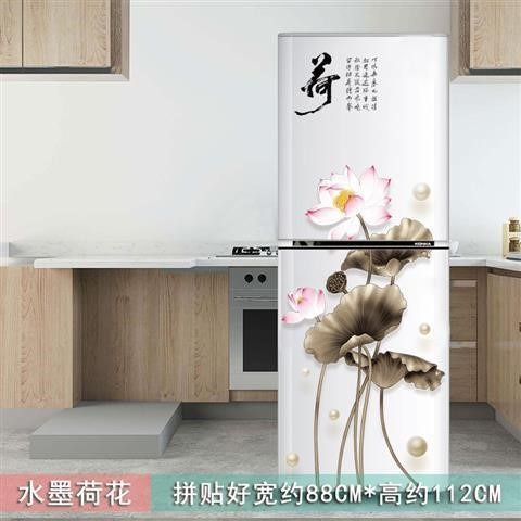 冰箱貼電視櫃櫥櫃貼畫花朵小清新北歐ins風衣櫃裝飾自粘背景貼紙-細節圖10