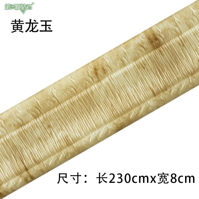 電視背景墻邊框裝飾條貼紙地腳線腰線自粘踢腳線墻貼軟線條-細節圖8