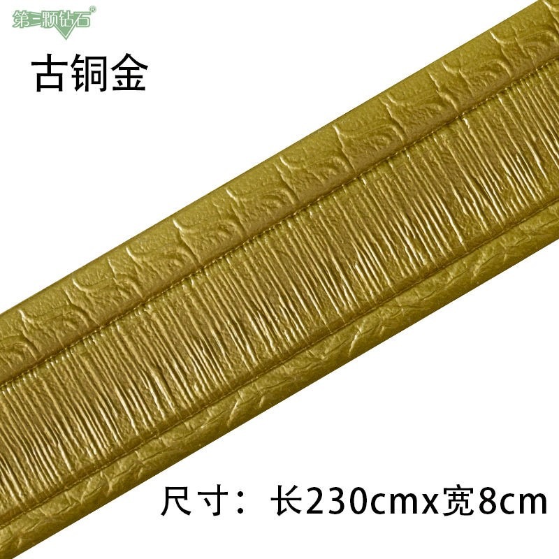 電視背景墻邊框裝飾條貼紙地腳線腰線自粘踢腳線墻貼軟線條-細節圖10