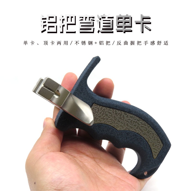 鋁把彎刀彎道單卡頂卡兩用大弓門高精度不銹鋼戶外競技大威力彈弓-細節圖4