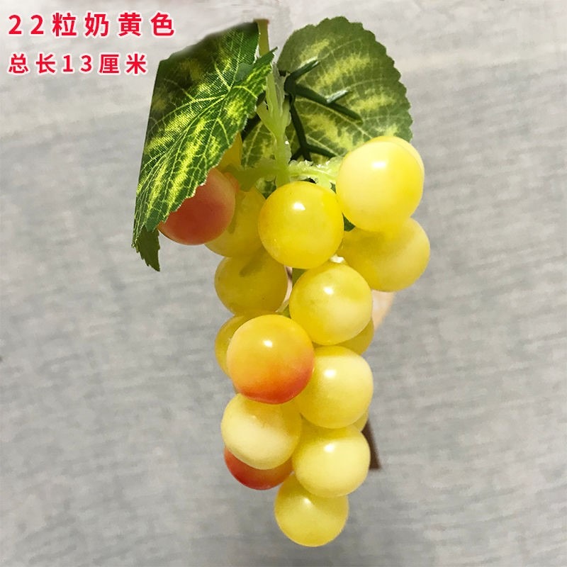 仿真葡萄串塑料水果提子模型幼兒園道具居家室內裝飾品假水果擺件-細節圖7