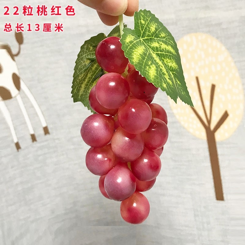 仿真葡萄串塑料水果提子模型幼兒園道具居家室內裝飾品假水果擺件-細節圖8
