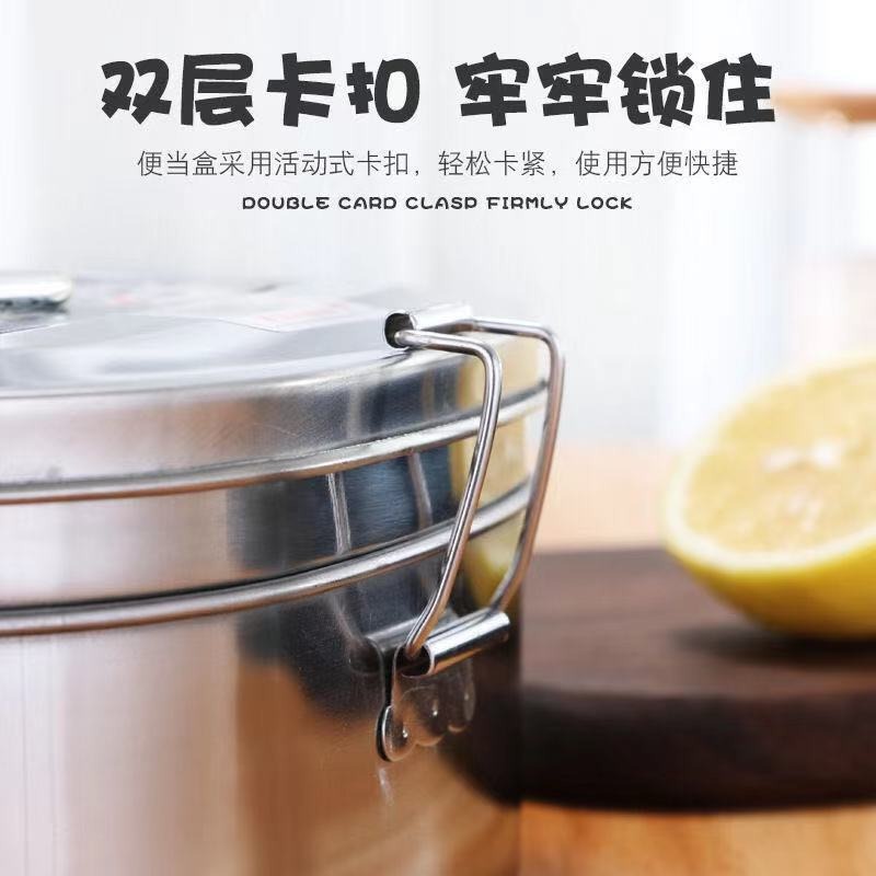 不銹鋼飯盒學生便當盒餐盒方型多層蒸飯盒快餐盒工人員工打飯飯盒-細節圖4