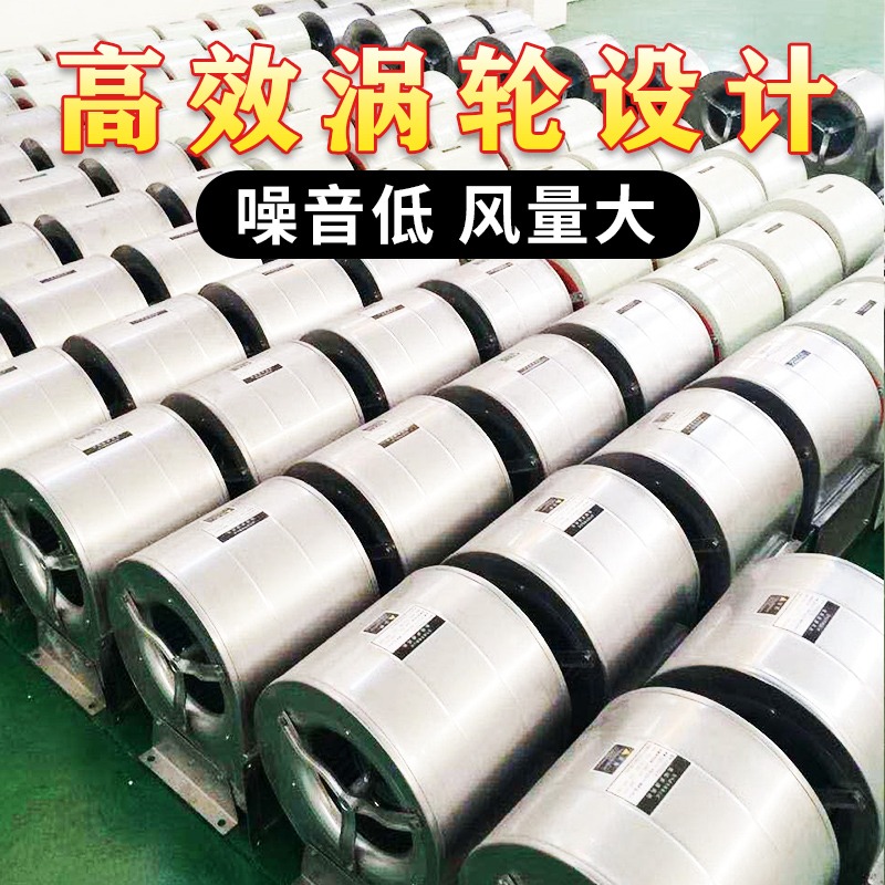 風幕機冷庫專用離心不銹鋼彩鋼風簾機1m1.5米1.8米2米2.4米空氣幕-細節圖2