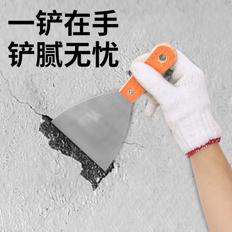 不銹鋼油灰刀鏟刀膩子刀油漆刮刀2寸加厚型裝修清潔鏟批灰刀工具-細節圖2