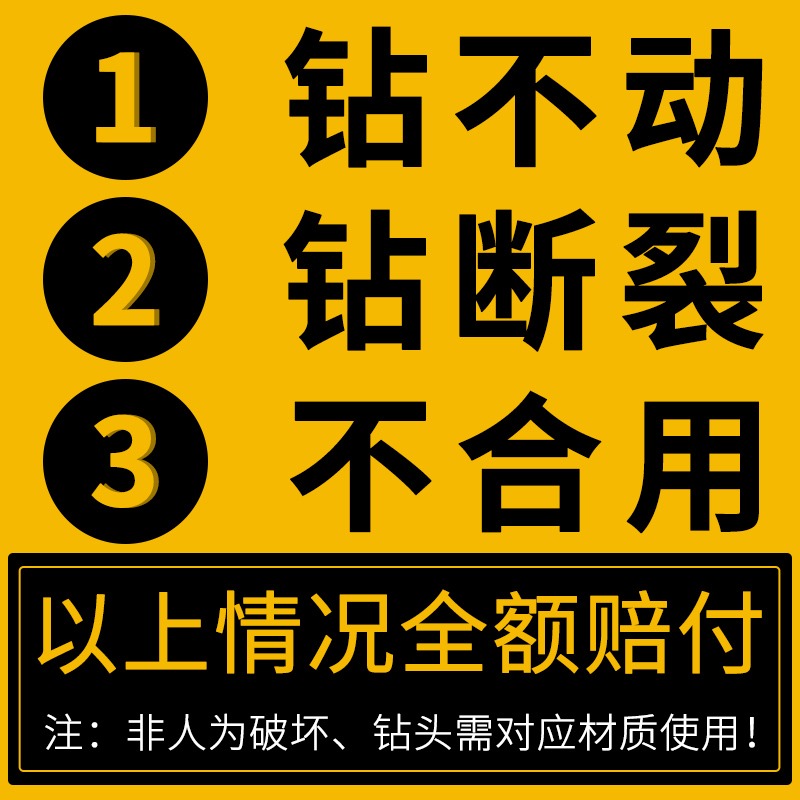 雙頭麻花鉆頭打孔鋼鐵不銹鋼專用鉆頭手電鉆高速鋼鉆頭超硬雙刃鉆-細節圖3