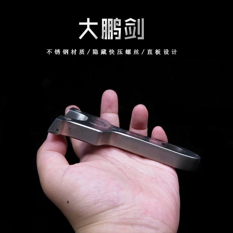 大鵬劍小弓門線切割不銹鋼直板扁皮快壓精準大威力戶外競技彈弓-細節圖4