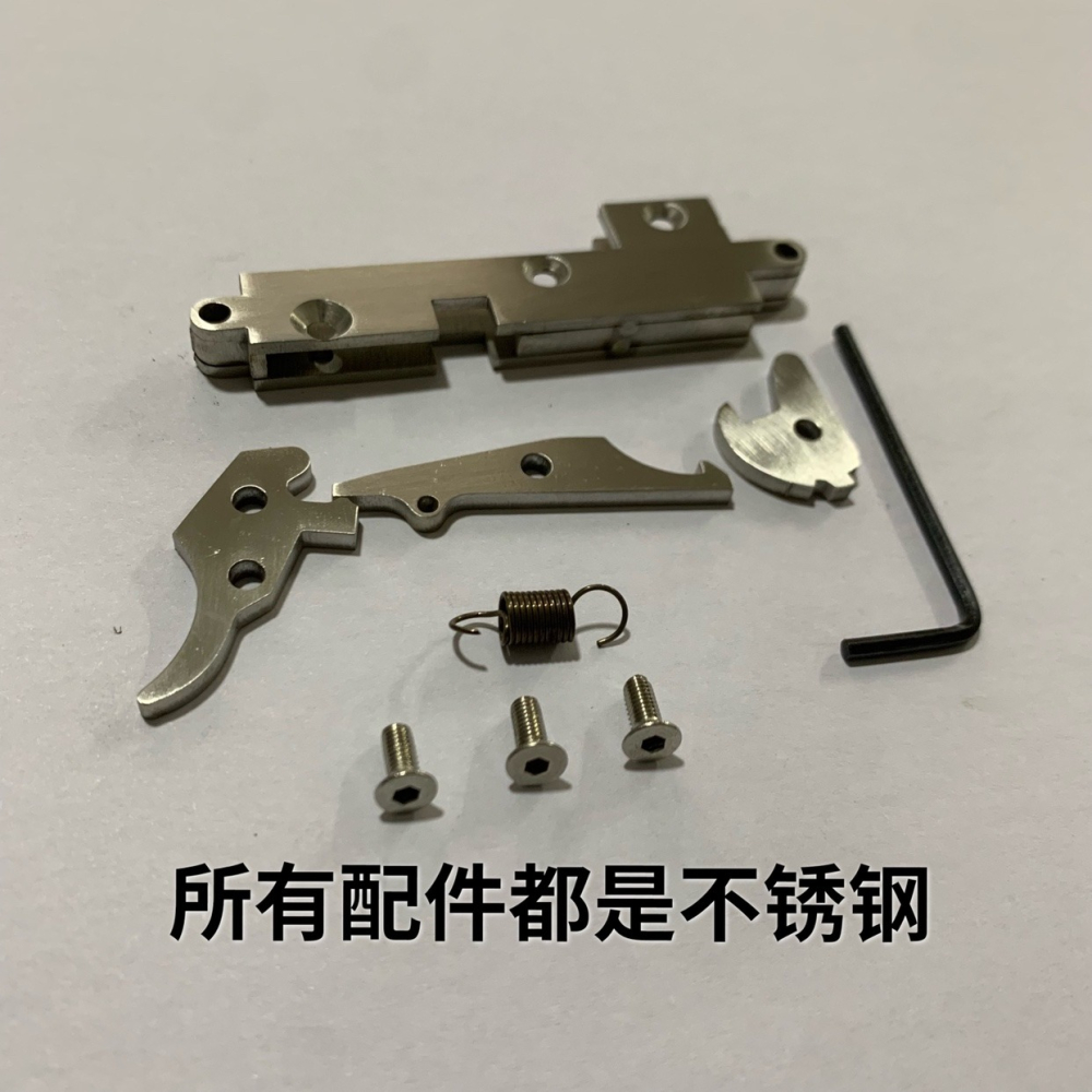 彈弓復合弓撒放器蜂鳥黃蜂天牛通用不銹鋼DIY扳機-細節圖2