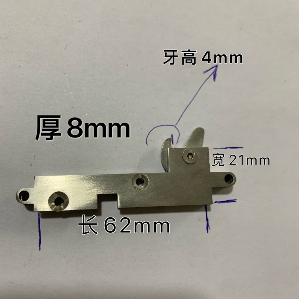 彈弓復合弓撒放器蜂鳥黃蜂天牛通用不銹鋼DIY扳機-細節圖3