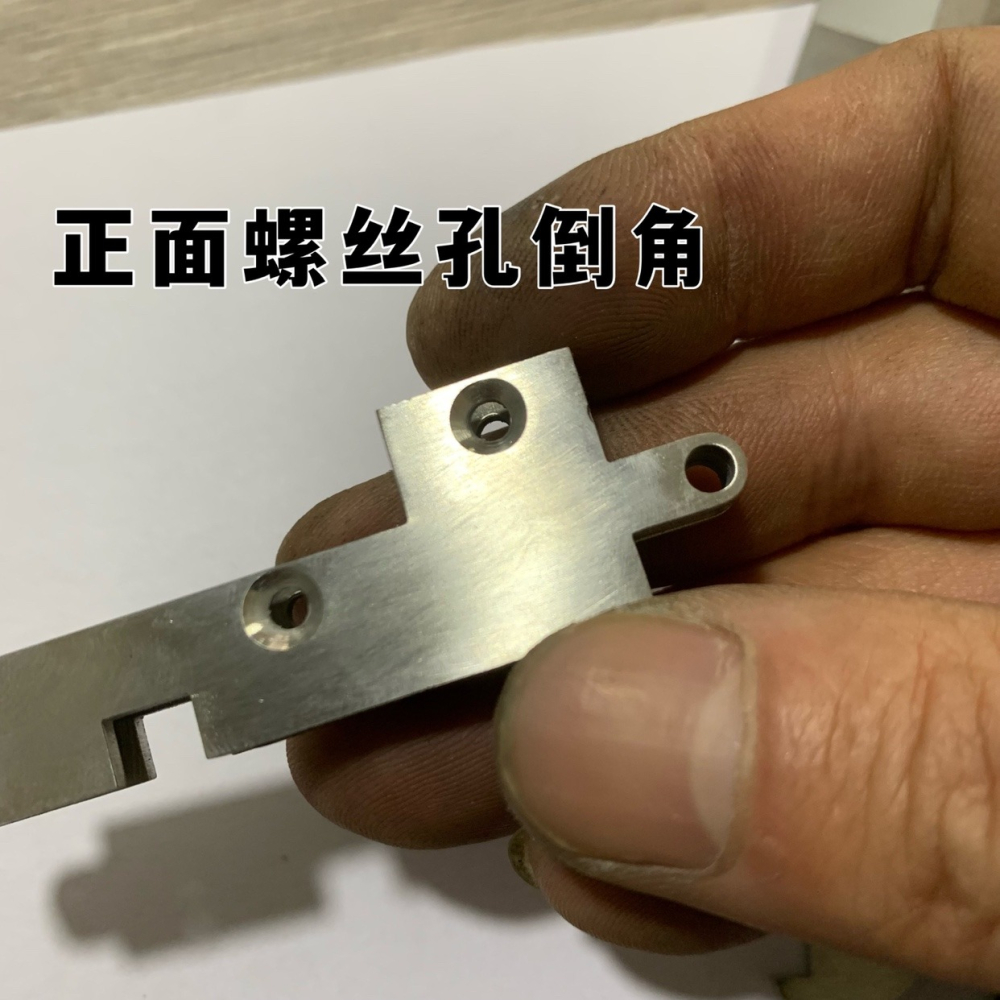 彈弓復合弓撒放器蜂鳥黃蜂天牛通用不銹鋼DIY扳機-細節圖4
