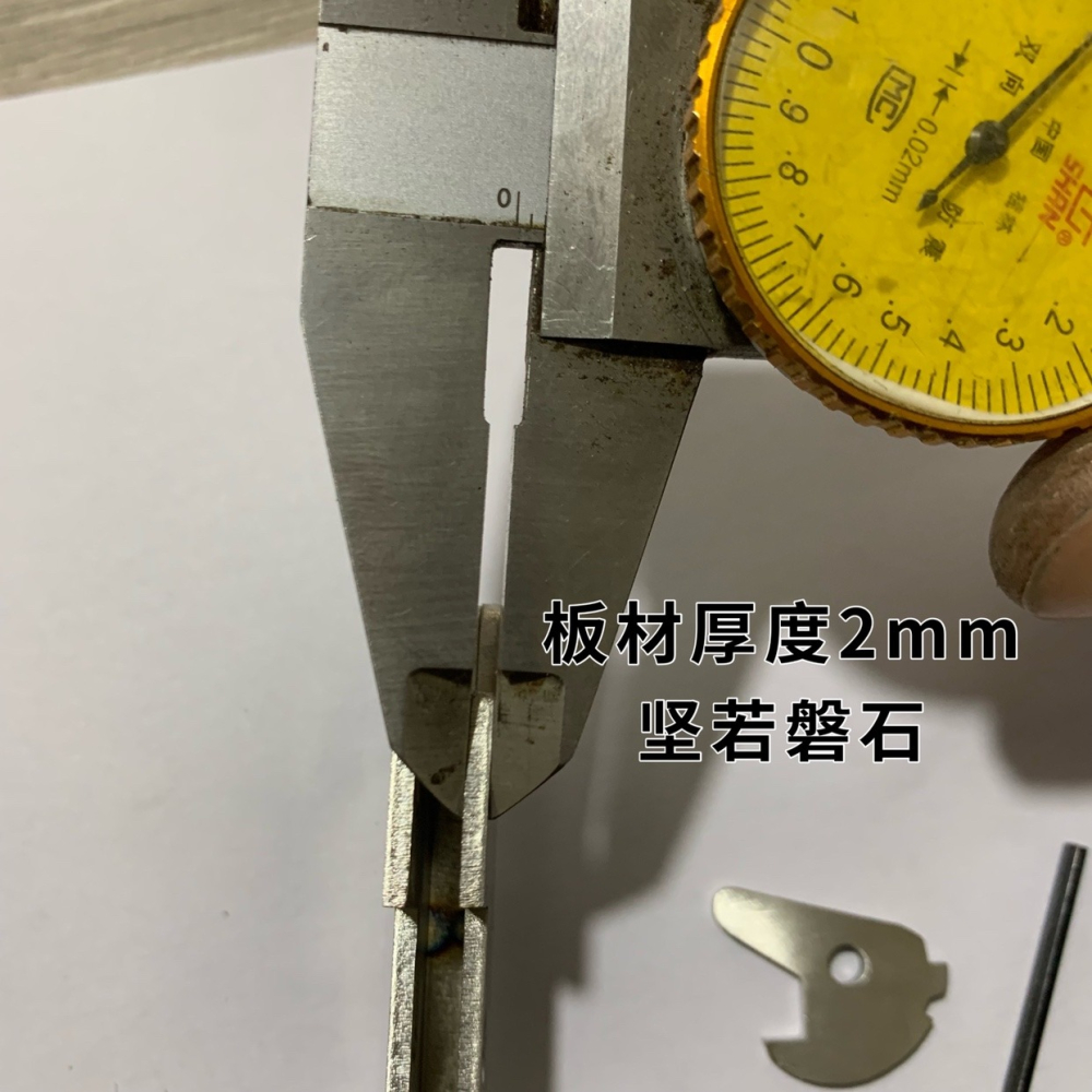 彈弓復合弓撒放器蜂鳥黃蜂天牛通用不銹鋼DIY扳機-細節圖5