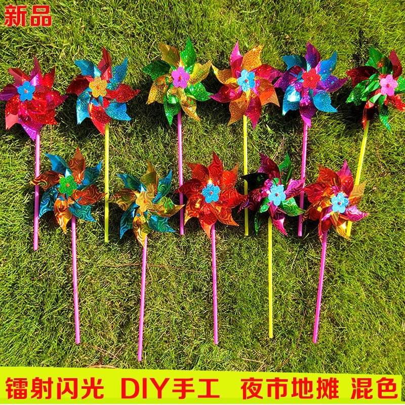 單朵花小風車戶外節日裝飾彩色塑料diy禮品亮片風車地推-細節圖3