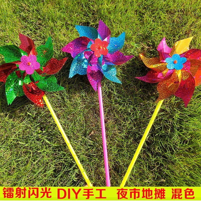 單朵花小風車戶外節日裝飾彩色塑料diy禮品亮片風車地推-細節圖4