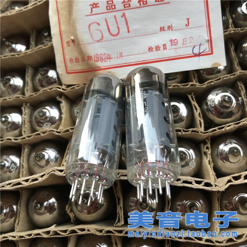 上海 6U1 電子管 庫存全新原盒 同批配對 8元/只-細節圖3