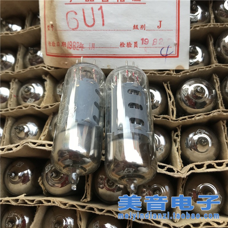 上海 6U1 電子管 庫存全新原盒 同批配對 8元/只-細節圖4