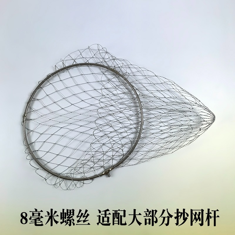 大力馬網兜可折疊不銹鋼實心抄網頭球拍線撈網抓魚網頭大物抄網圈-細節圖2
