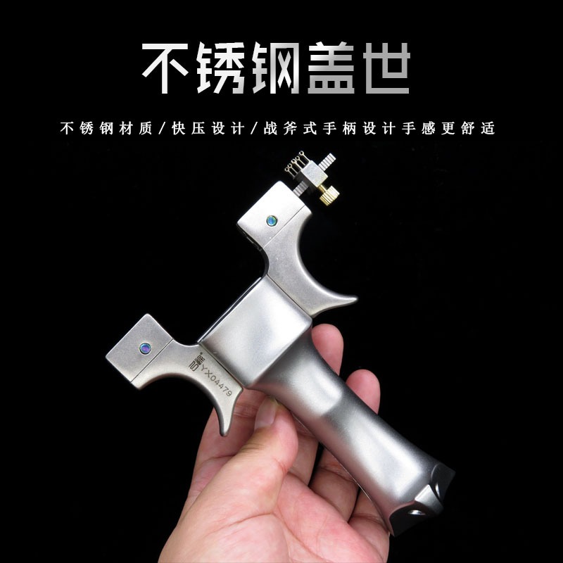 不銹鋼蓋世英雄壓手壓板扁皮一把高精度大威力戶外競技專用彈弓-細節圖3
