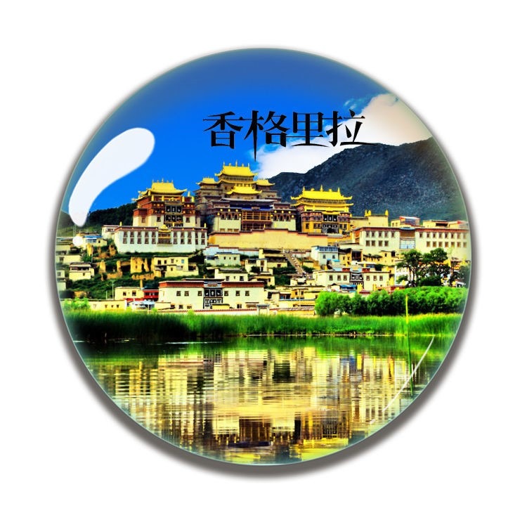 雲南風景冰箱貼昆明滇池大理洱海麗江西雙版納水晶磁貼旅遊紀念品-細節圖6