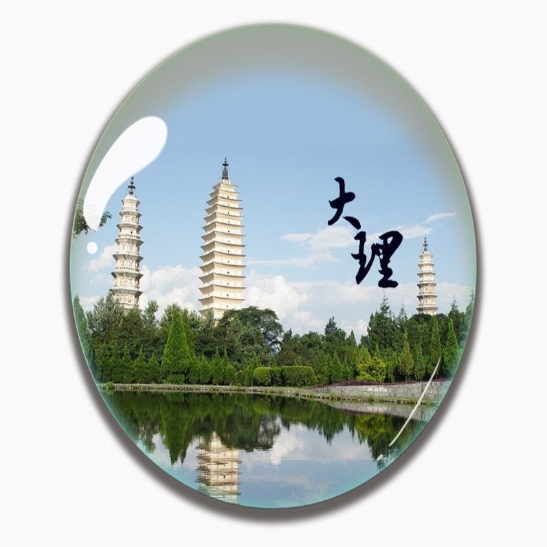 雲南風景冰箱貼昆明滇池大理洱海麗江西雙版納水晶磁貼旅遊紀念品-細節圖9