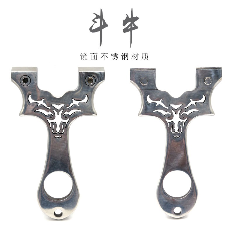 鬥牛小弓門線切割不銹鋼直板扁皮快壓精準大威力戶外競技彈弓-細節圖5