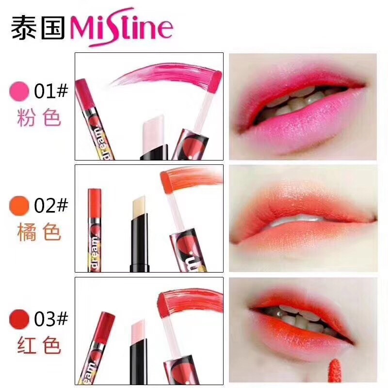 可直郵~泰國mistine雙頭咬脣妝脣彩脣膏染脣液口紅脣釉不脫色持久-細節圖4