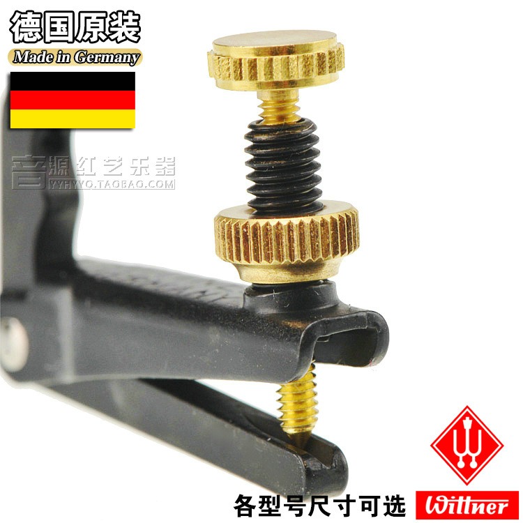 進口德國 Wittner溫特小提琴微調4/4 3/4 1/2 1/4 金帽專業微調器-細節圖2