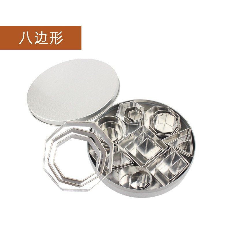 不銹鋼24件套餅幹模具家用曲奇巧克力蛋糕烘焙套裝廚房DIY小工具-細節圖2