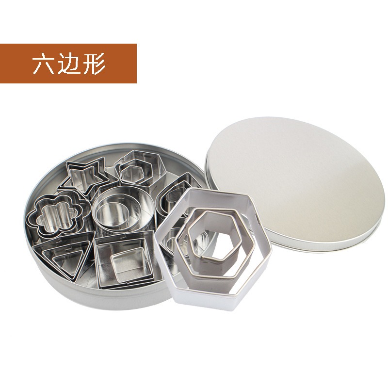 不銹鋼24件套餅幹模具家用曲奇巧克力蛋糕烘焙套裝廚房DIY小工具-細節圖3