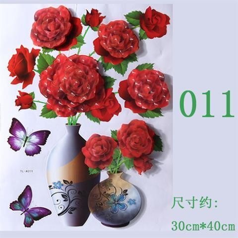3D立玫瑰花瓶墻貼畫防水衛生間客廳臥室房間墻上裝飾衣櫃冰箱貼紙-細節圖8
