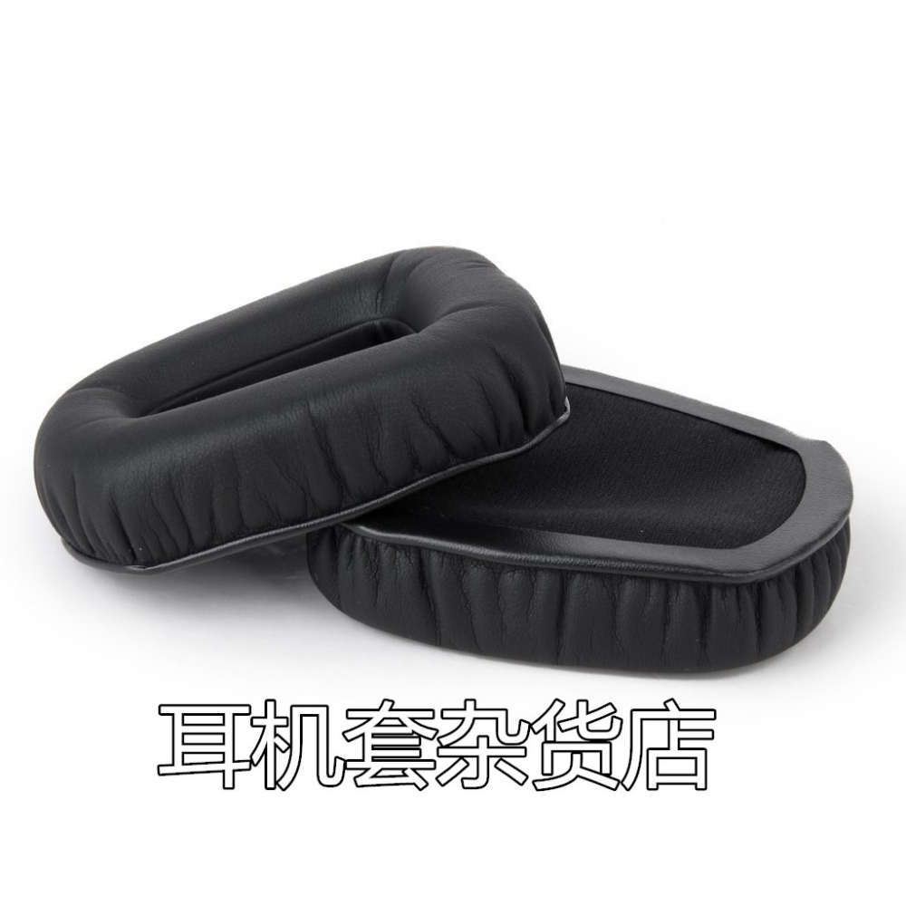 新品限量促銷Razer雷蛇耳套 Electra雷霆齒鯨耳機皮套海棉套-細節圖2