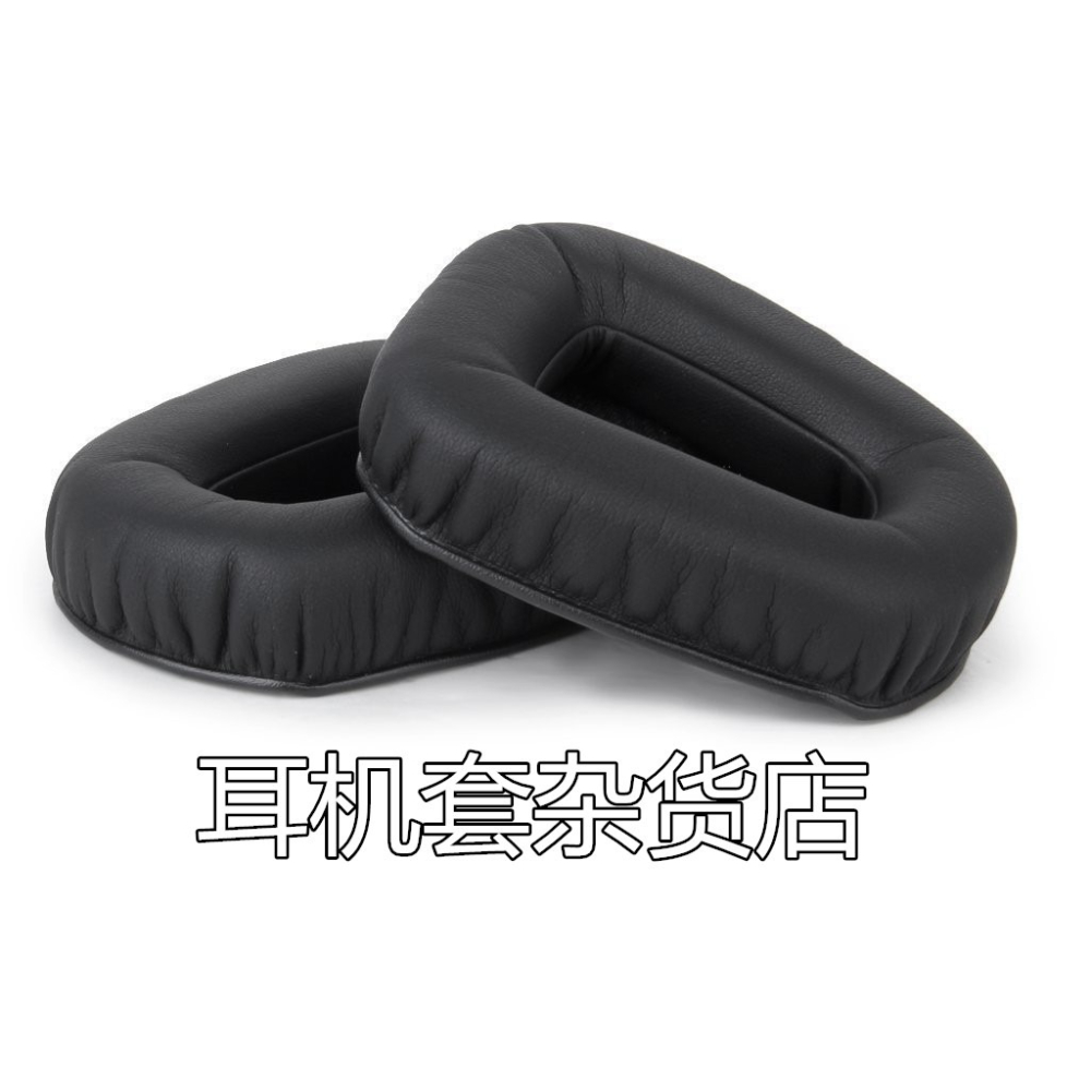 新品限量促銷Razer雷蛇耳套 Electra雷霆齒鯨耳機皮套海棉套-細節圖3