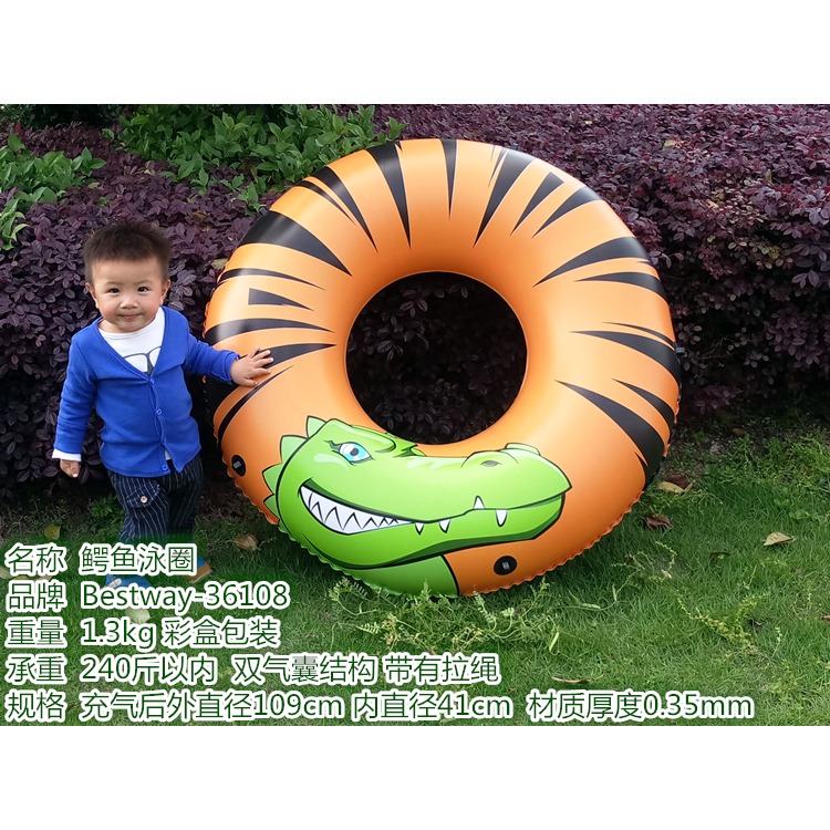 Bestway大號加厚男女成人游泳圈 胖子充氣救生浮圈 把手沖浪坐圈-細節圖4