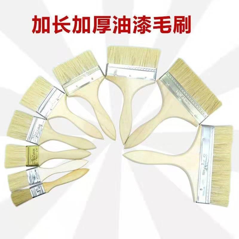 毛刷子食品刷軟硬毛膠水刷家用小號長毛刷燒烤豬毛刷棕毛油漆刷子-細節圖2