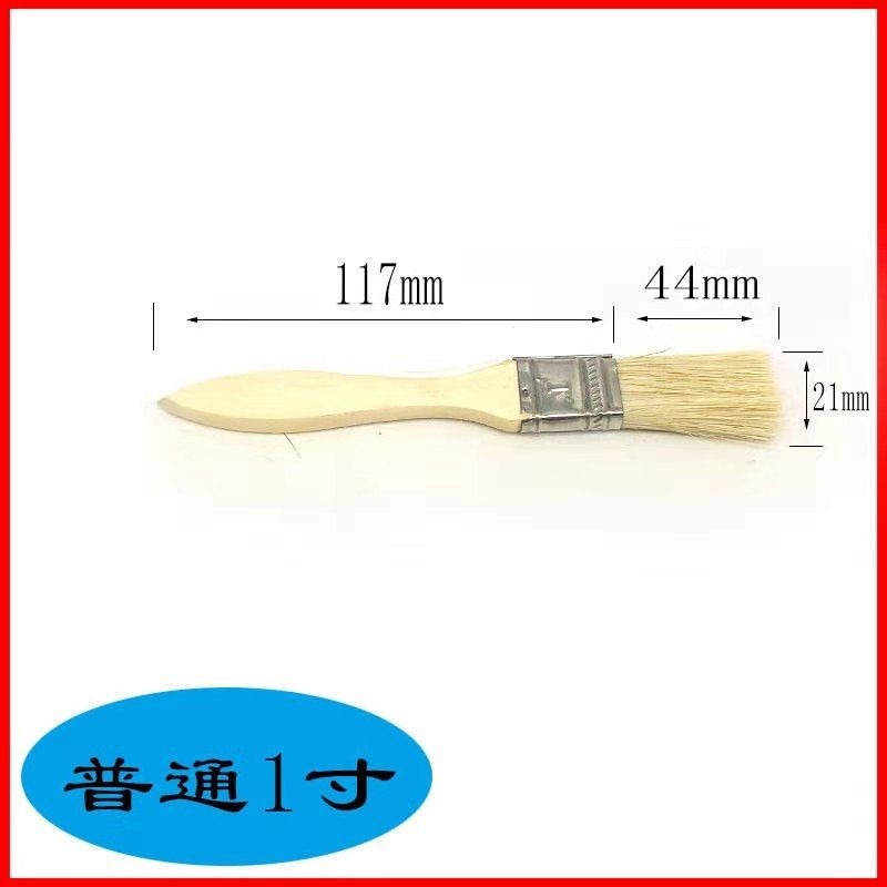 毛刷子食品刷軟硬毛膠水刷家用小號長毛刷燒烤豬毛刷棕毛油漆刷子-細節圖8