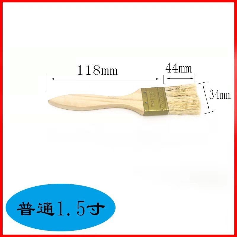 毛刷子食品刷軟硬毛膠水刷家用小號長毛刷燒烤豬毛刷棕毛油漆刷子-細節圖10