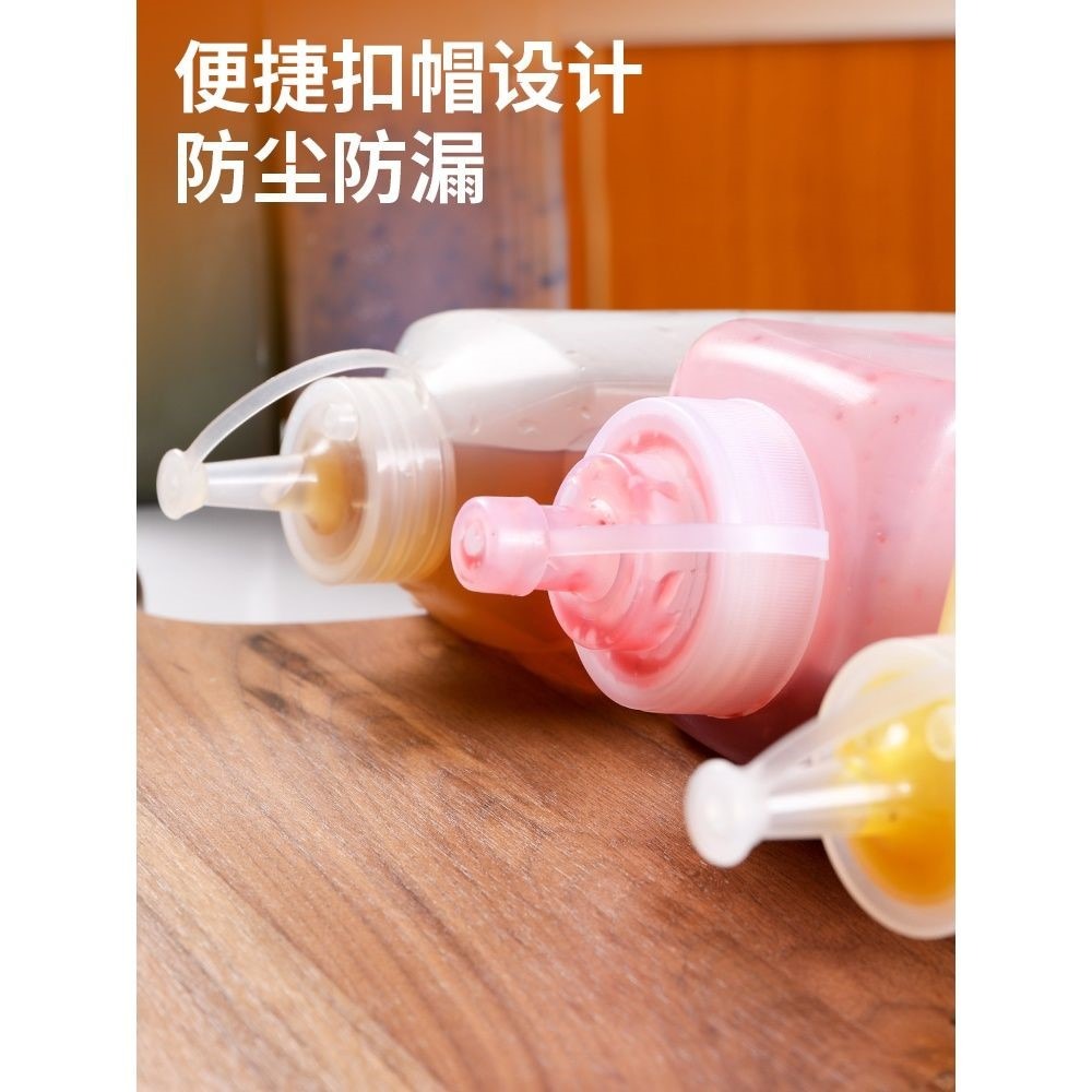 進口塑料擠醬瓶大口徑擠壓瓶果醬番茄沙拉醬汁瓶醬料瓶商用擠壺粗-細節圖3