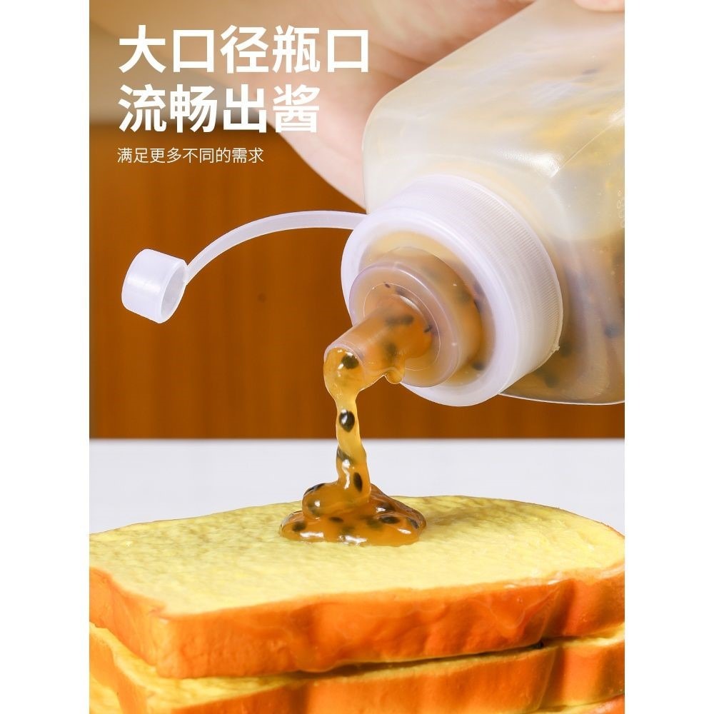 進口塑料擠醬瓶大口徑擠壓瓶果醬番茄沙拉醬汁瓶醬料瓶商用擠壺粗-細節圖4